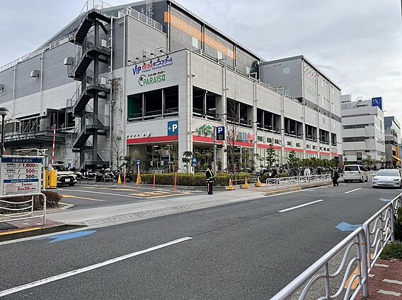 イキイキ生鮮市...