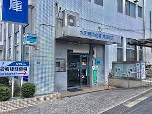画像28:【銀行】大和信用金庫高田支店まで757ｍ