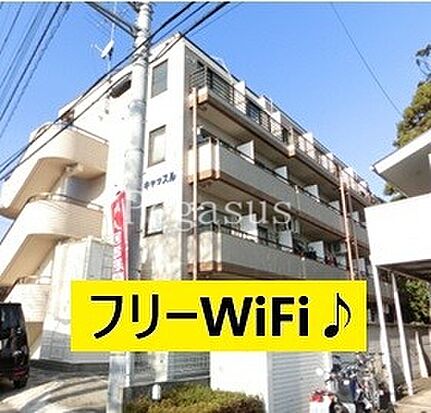 外観画像