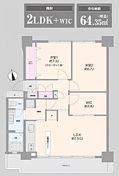 高島平第三住宅2号棟 7階2LDKの間取り