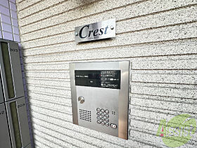 クレスト  ｜ 兵庫県西宮市大屋町12-22（賃貸マンション1K・1階・23.00㎡） その26