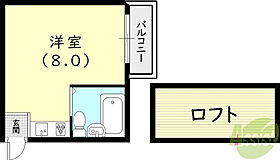 サンパレス21上ヶ原  ｜ 兵庫県西宮市上ケ原六番町（賃貸アパート1R・2階・18.00㎡） その2