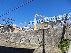 メゾン・デ・プリューム  ｜ 兵庫県尼崎市大庄川田町（賃貸アパート1LDK・1階・44.20㎡） その22