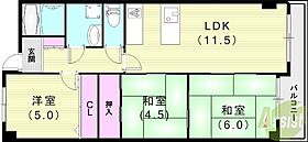 荻野ガーデンパレス  ｜ 兵庫県伊丹市荻野4丁目53-2（賃貸マンション3LDK・3階・60.04㎡） その2