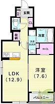 ラ・ジーナ  ｜ 兵庫県伊丹市千僧3丁目（賃貸アパート1LDK・1階・51.63㎡） その2