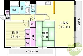 グリーン・ヴィラ武庫  ｜ 兵庫県尼崎市常吉1丁目3-15（賃貸マンション2LDK・3階・65.28㎡） その2