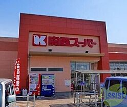 レーヴメゾン尼崎昭和通  ｜ 兵庫県尼崎市昭和南通7丁目180-1（賃貸マンション1K・11階・23.01㎡） その30