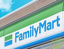 ファミリーマート ＪＲ尼崎駅西店 638m