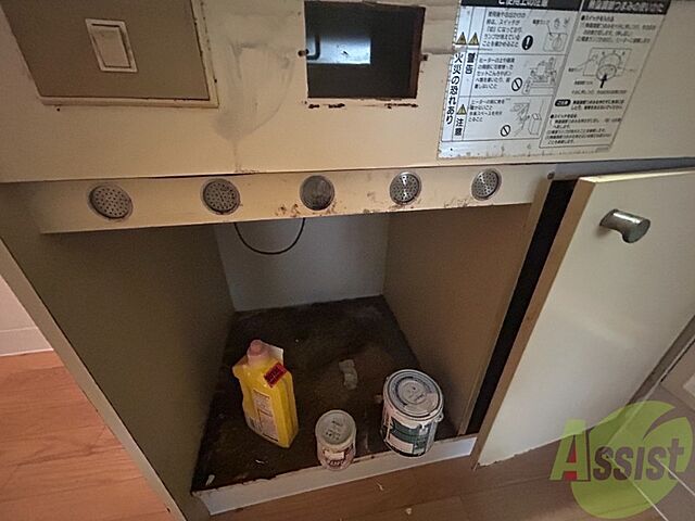 室内