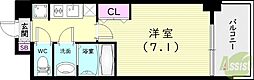 フレシール昭和通