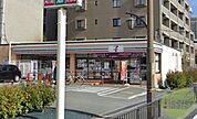 セブン-イレブン 西宮上甲子園店 430m