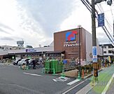 万代 西宮熊野店 194m