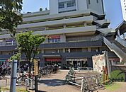 コープ北口食彩館 938m