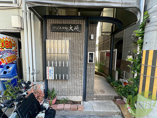エントランス