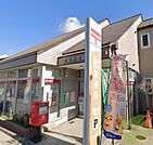 宝塚大成郵便局 2479m