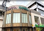エビスタ阪神 796m