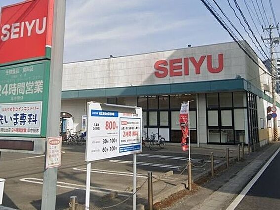 西友南仙台店 ...