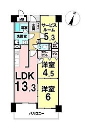 名取駅 1,699万円