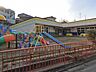 周辺：光塩幼稚園 530m