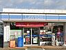 周辺：ローソン 仙台鈎取本町店 80m