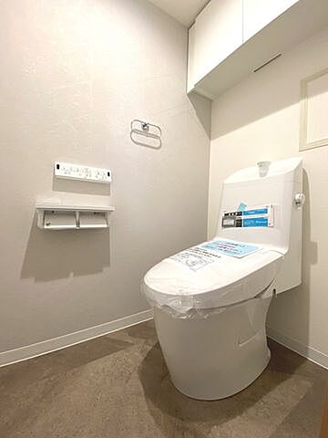 トイレ ライオンズマンション南仙台第5 9階/-