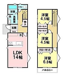山田自由ケ丘　A棟