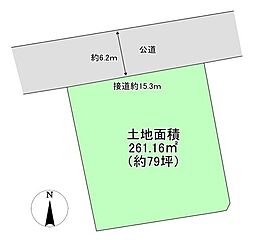 売土地　ひより台