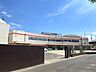 周辺：くり幼稚園 650m