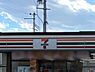 周辺：セブン-イレブン 仙台長町7丁目店 550m