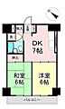 八本松マンション14階450万円