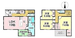 東中田4丁目第2 1号棟