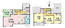 人来田 1号棟