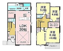 西の平3期 1号棟