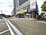 周辺：マツモトキヨシ 長町南四丁目店10時～21時まで営業しております。長町南駅やザ・モール仙台長町も周辺にあり利便性の高い立地にございます。 1000m
