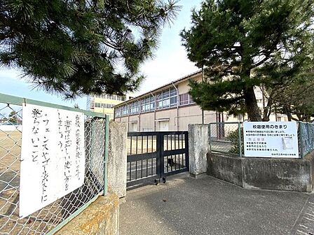 西中田小学校 450m