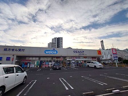 ウエルシア仙台あすと長町店 1010m