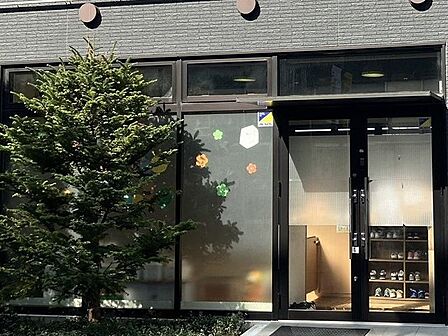 メッセワールドスポーツ保育園あすと園 300m