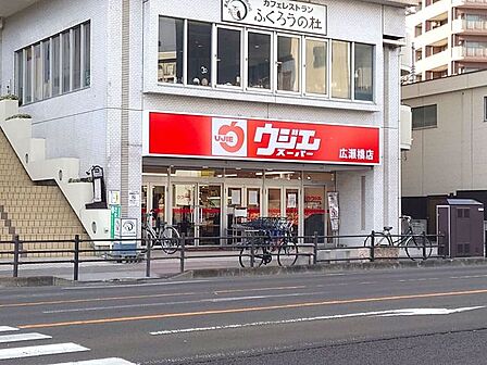 ウジエスーパー 広瀬橋店10時~22時まで営業しております。長町一丁目駅より徒歩1分で通勤途中のお買い物にも便利です。 120m