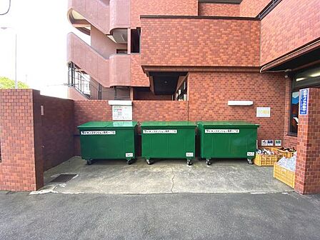 ◇ゴミステーション◇