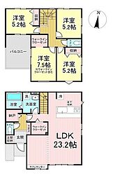 中田4期 2号棟