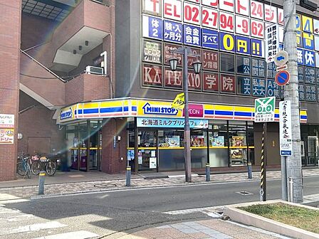 ミニストップ 長町店 300m