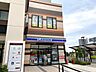 周辺：ローソン 仙台長町駅東口店24時間営業しております。長町駅改札から徒歩1分につき通勤途中のお買い物に便利です。 80m