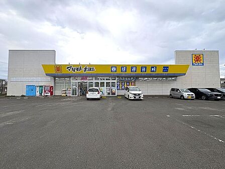 マツモトキヨシ 柳生店9時30分～21時まで営業しております。医薬品や日用品の取り扱いがございます。 350m