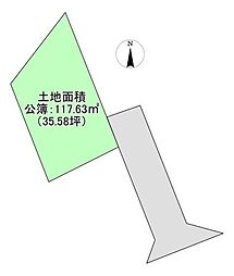 売土地 東中田6丁目