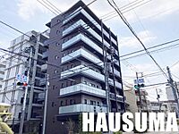 東京都荒川区西尾久7丁目23-5：物件画像／株式会社ハウスマ　巣鴨店