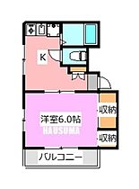 メゾンイーグル 403 ｜ 東京都北区田端６丁目11-10（賃貸マンション1K・4階・21.83㎡） その2