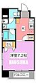 ムーンヒルズ弐番館2階8.8万円