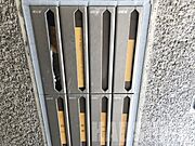 ポスト
