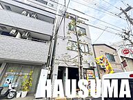 東京都北区昭和町1丁目1-3 501：物件画像／株式会社ハウスマ　巣鴨店