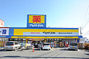 マツモトキヨシ（129m）